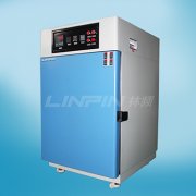 立式高溫試驗(yàn)箱|高溫老化實(shí)驗(yàn)箱|高溫箱